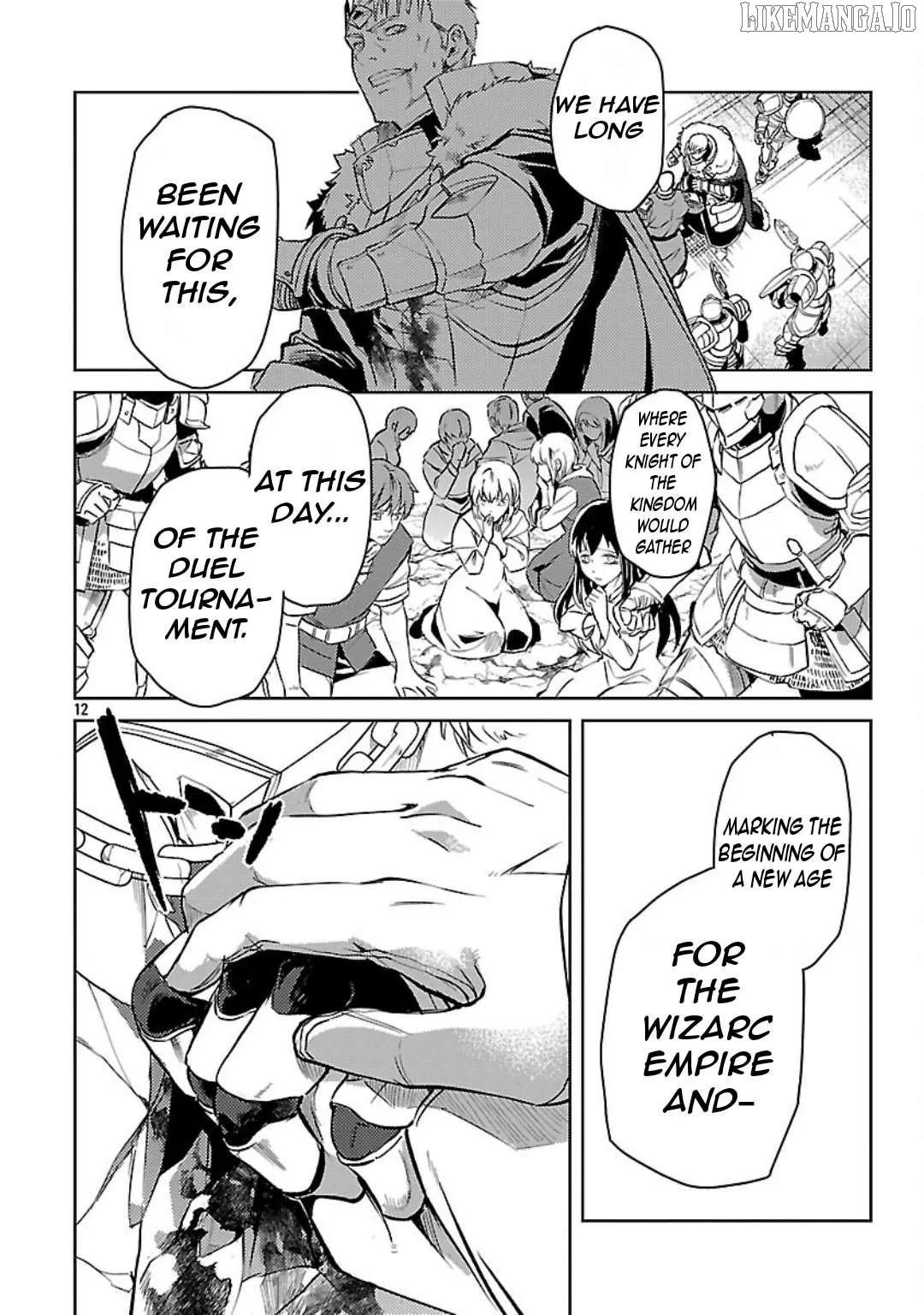 Chronicles of the Jobless Hero ~Ousted From the Duke’s Manor Chapter 37 page 15 - 