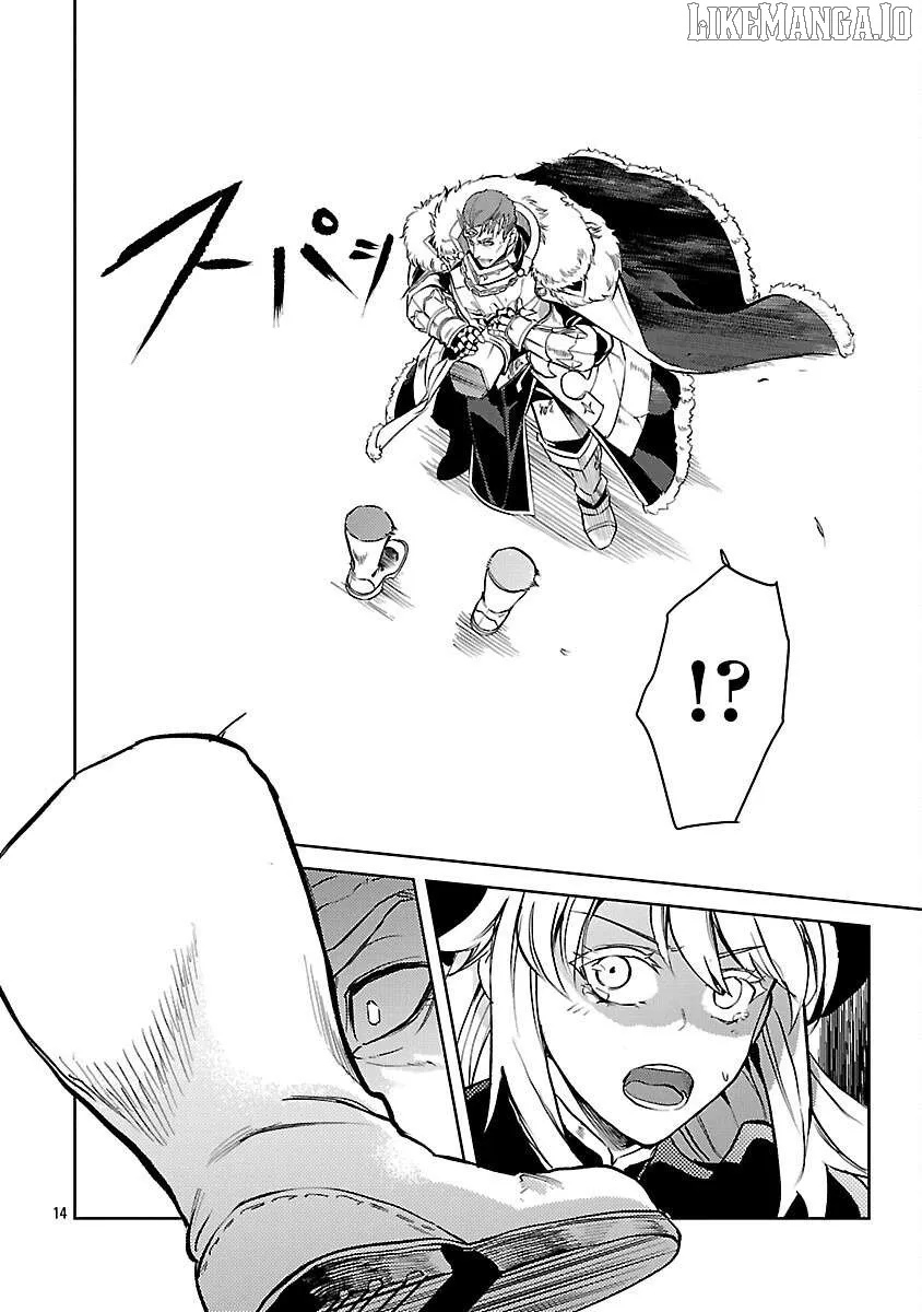 Chronicles of the Jobless Hero ~Ousted From the Duke’s Manor Chapter 37 page 17 - 