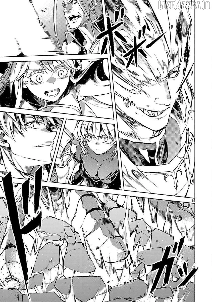 Chronicles of the Jobless Hero ~Ousted From the Duke’s Manor Chapter 37 page 22 - 