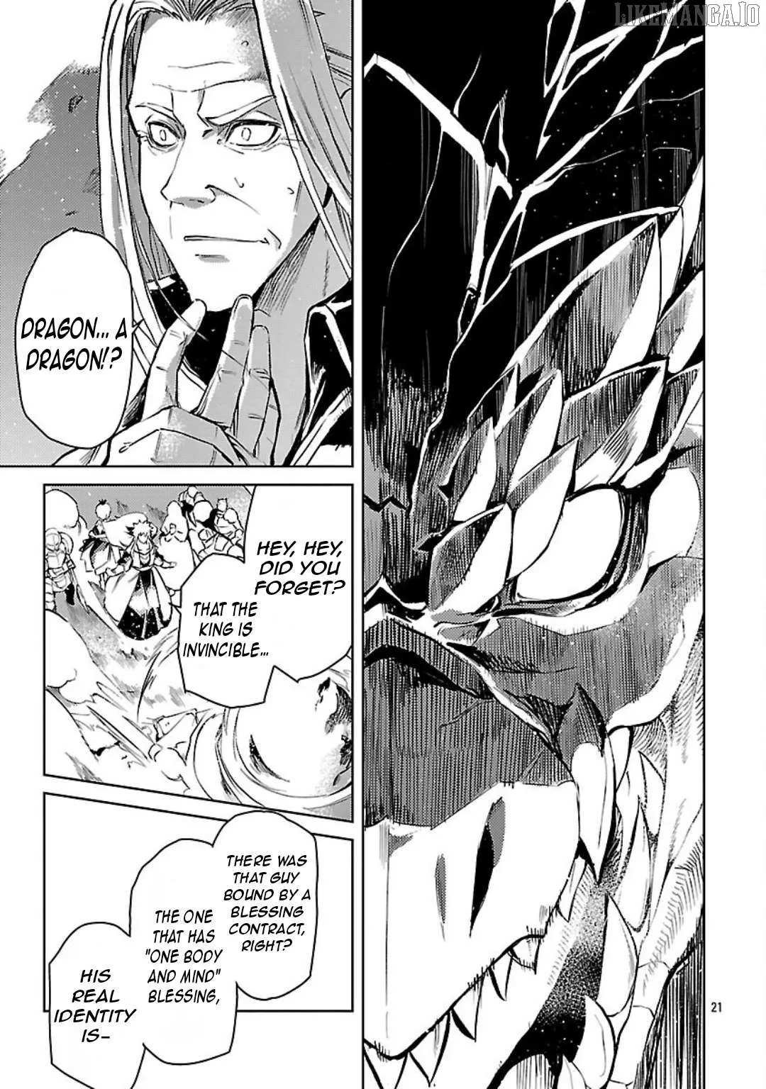 Chronicles of the Jobless Hero ~Ousted From the Duke’s Manor Chapter 37 page 24 - 