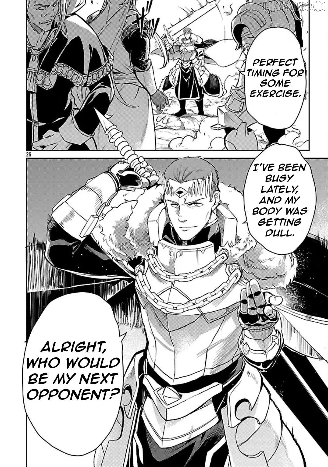 Chronicles of the Jobless Hero ~Ousted From the Duke’s Manor Chapter 37 page 29 - 