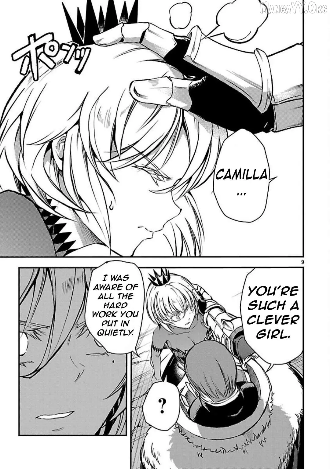 Chronicles of the Jobless Hero ~Ousted From the Duke’s Manor Chapter 38 page 12 - 