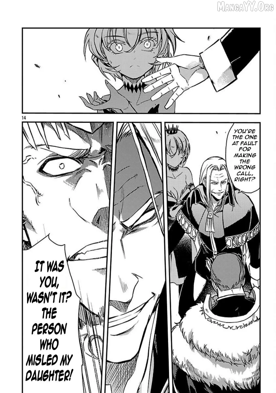 Chronicles of the Jobless Hero ~Ousted From the Duke’s Manor Chapter 38 page 16 - 