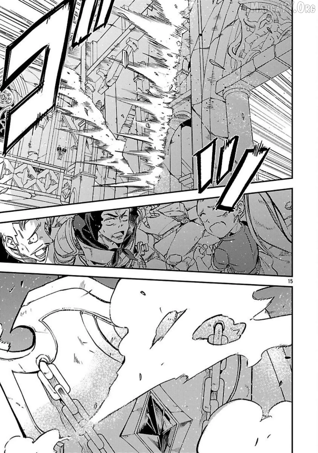 Chronicles of the Jobless Hero ~Ousted From the Duke’s Manor Chapter 38 page 18 - 