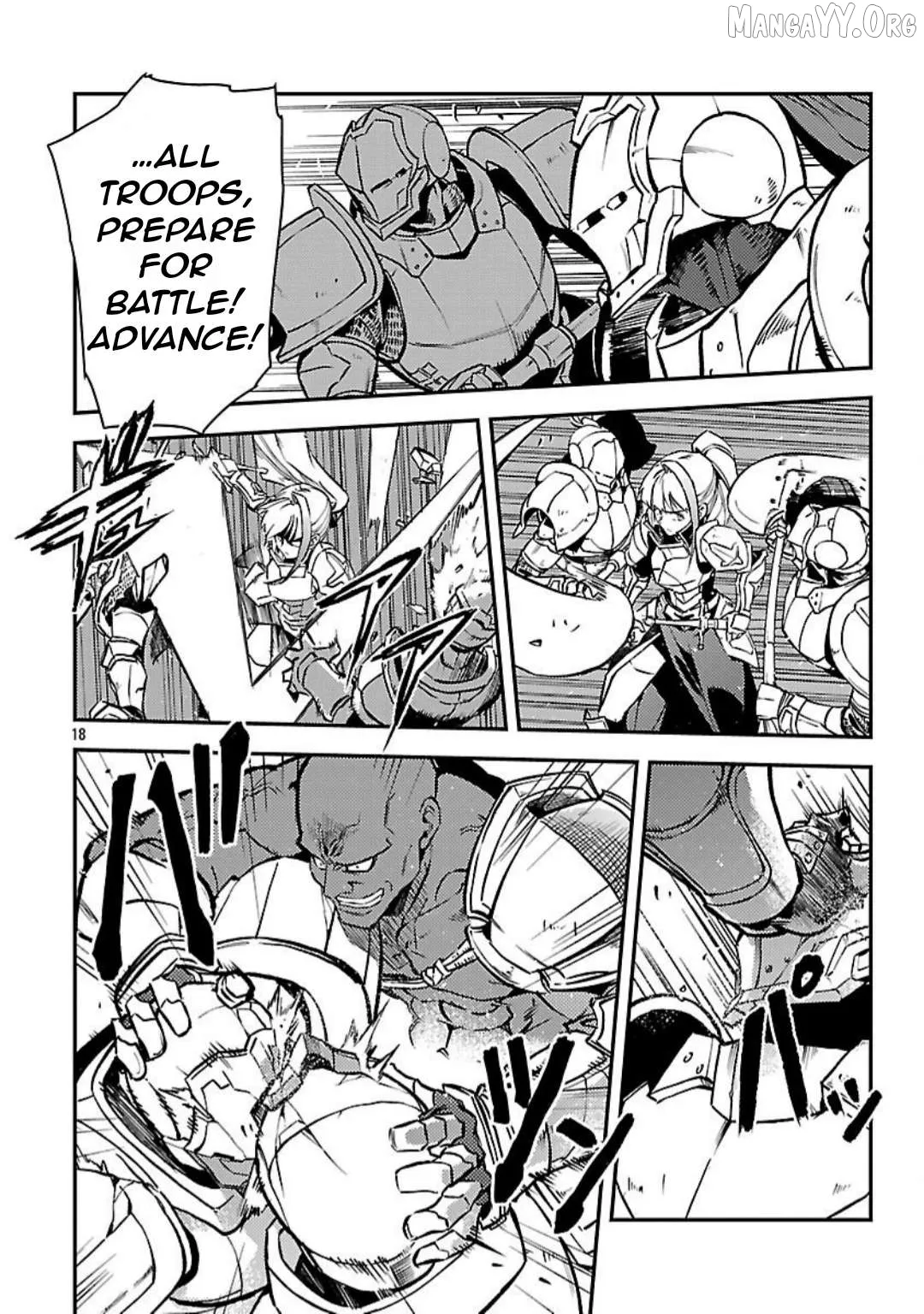 Chronicles of the Jobless Hero ~Ousted From the Duke’s Manor Chapter 38 page 20 - 