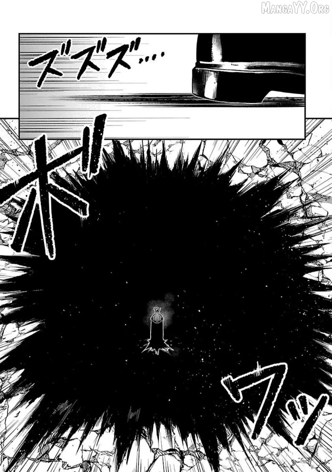 Chronicles of the Jobless Hero ~Ousted From the Duke’s Manor Chapter 38 page 25 - 