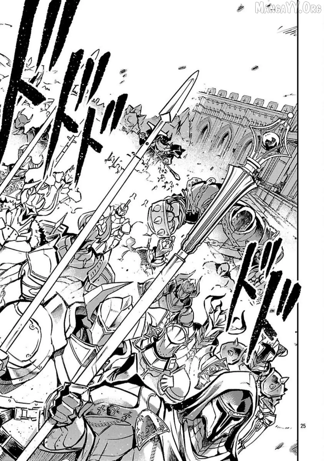Chronicles of the Jobless Hero ~Ousted From the Duke’s Manor Chapter 38 page 27 - 