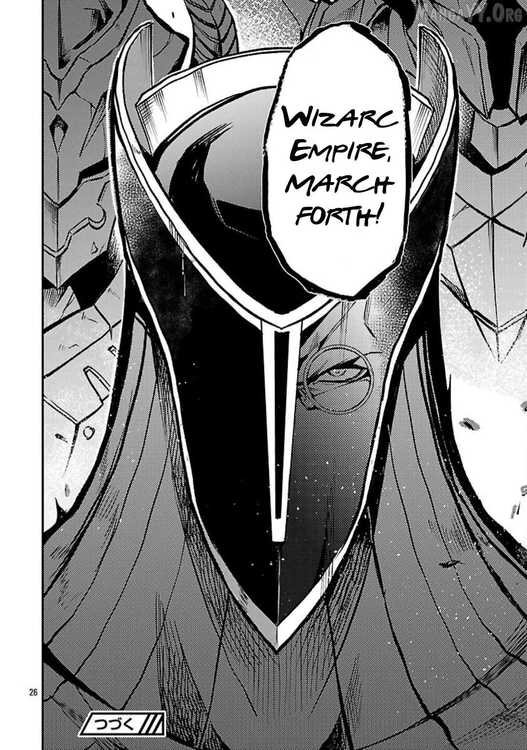 Chronicles of the Jobless Hero ~Ousted From the Duke’s Manor Chapter 38 page 28 - 