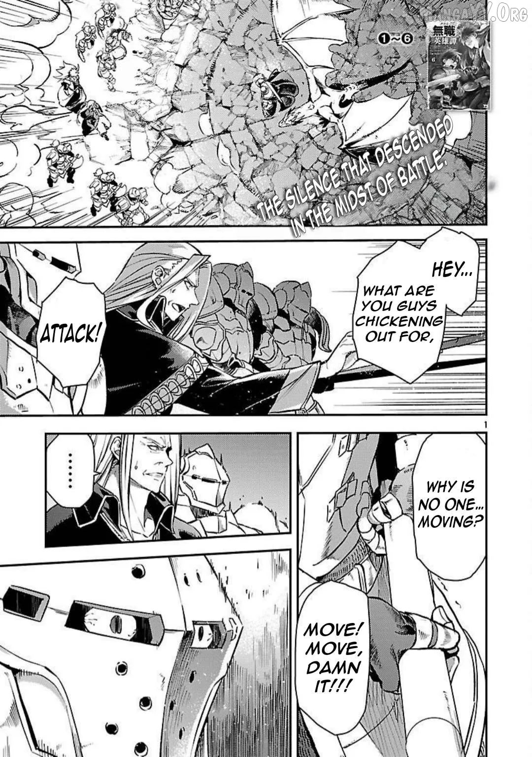 Chronicles of the Jobless Hero ~Ousted From the Duke’s Manor Chapter 38 page 4 - 