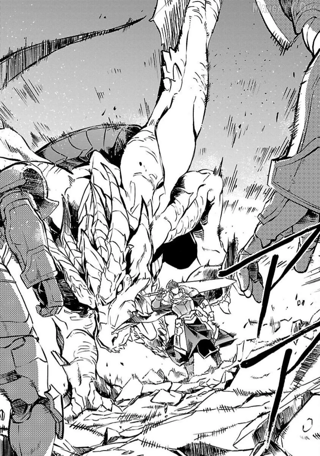 Chronicles of the Jobless Hero ~Ousted From the Duke’s Manor Chapter 38 page 5 - 