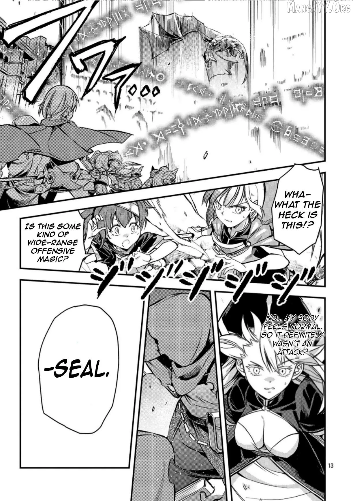 Chronicles of the Jobless Hero ~Ousted From the Duke’s Manor Chapter 39 page 16 - 