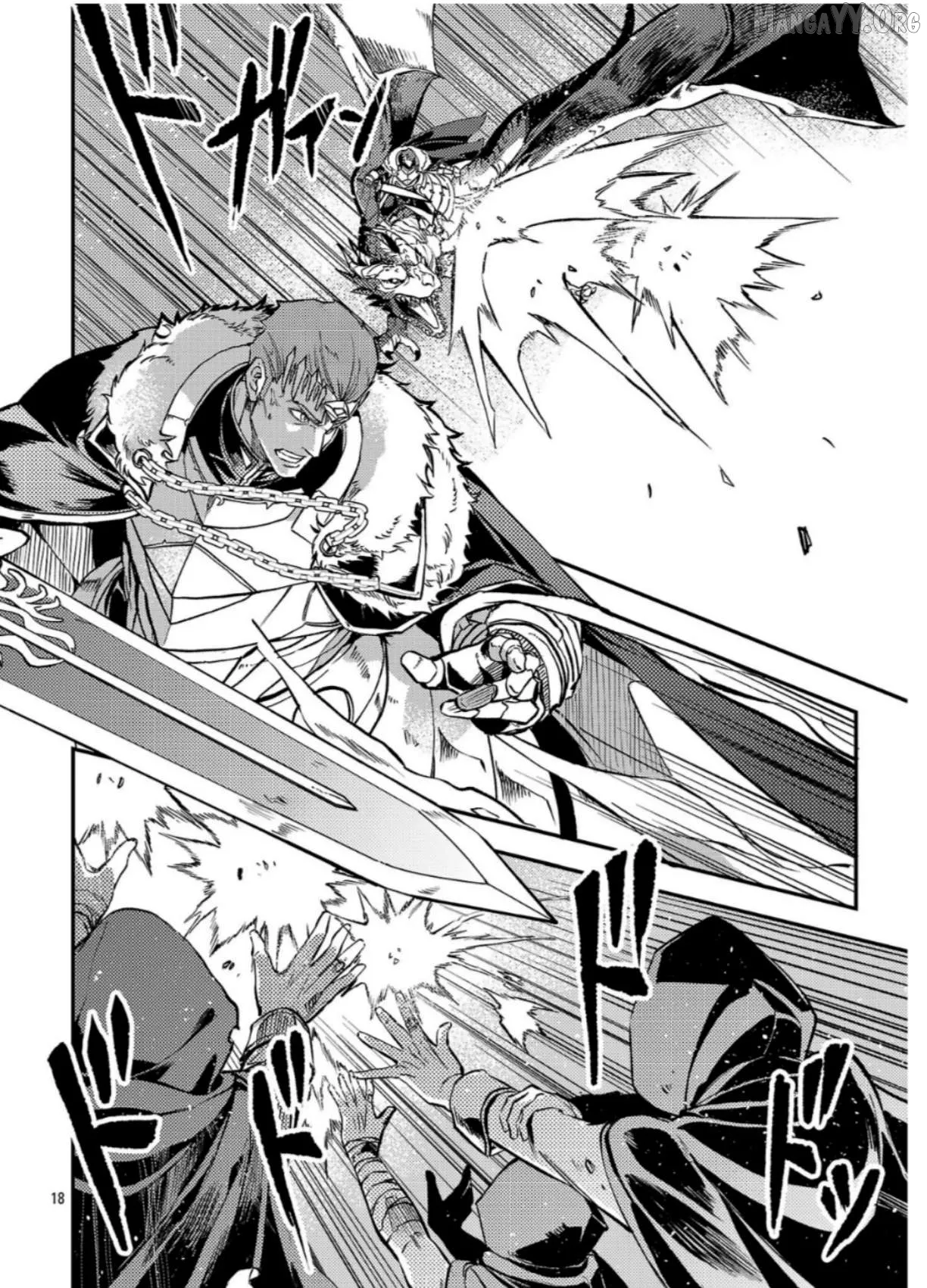 Chronicles of the Jobless Hero ~Ousted From the Duke’s Manor Chapter 39 page 21 - 