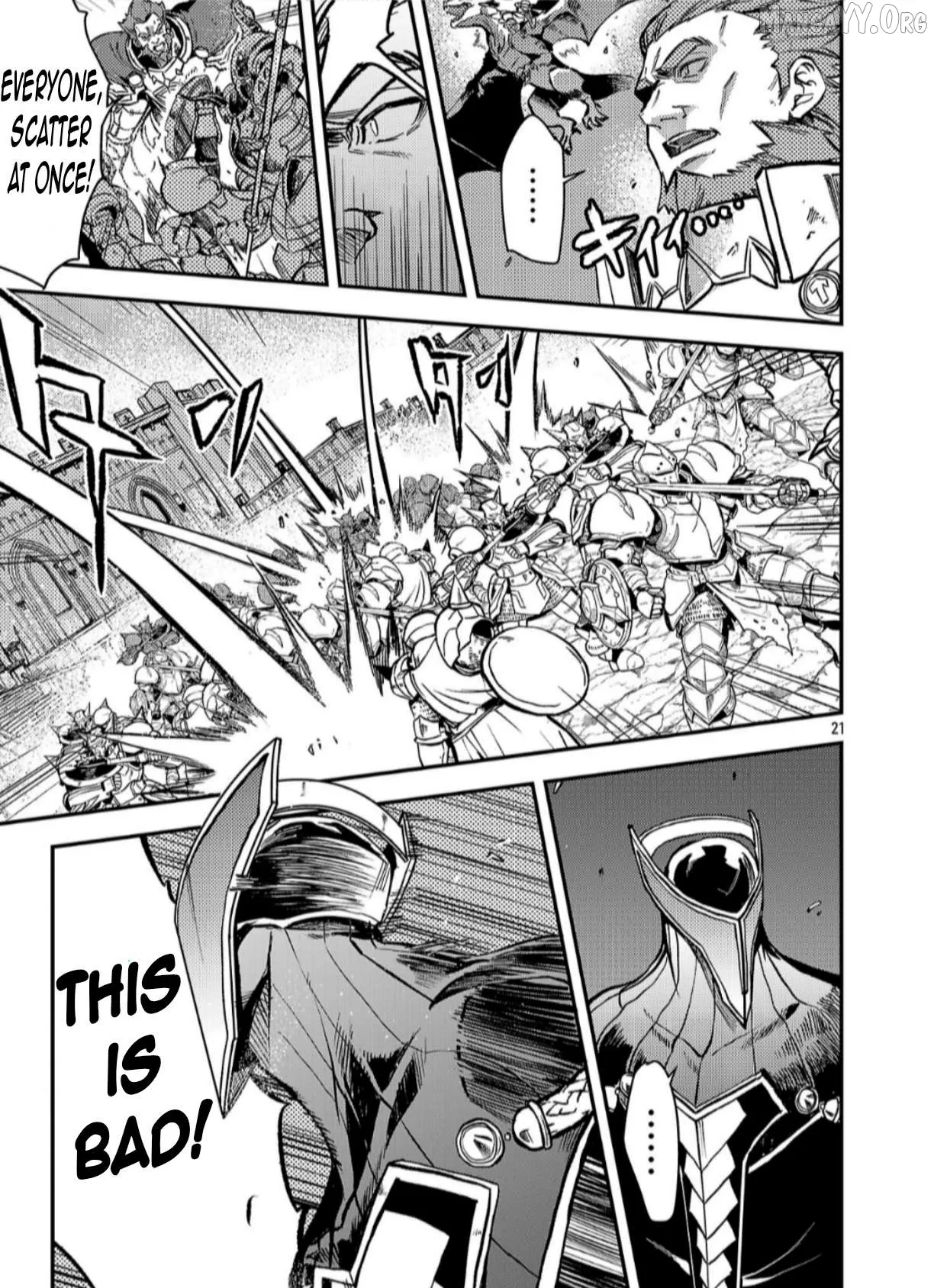 Chronicles of the Jobless Hero ~Ousted From the Duke’s Manor Chapter 39 page 24 - 