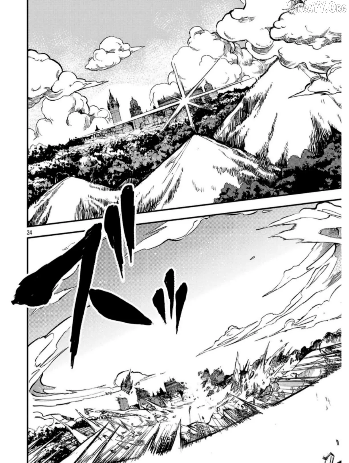 Chronicles of the Jobless Hero ~Ousted From the Duke’s Manor Chapter 39 page 27 - 