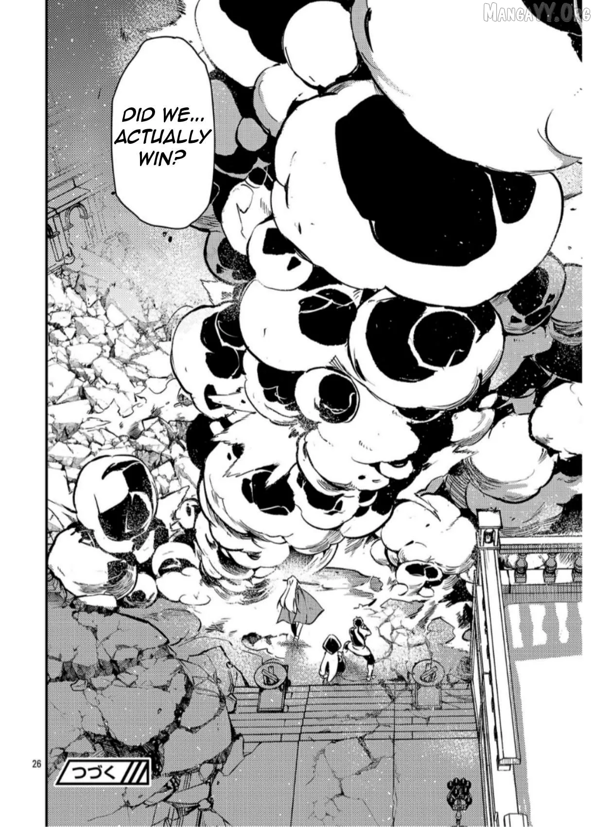 Chronicles of the Jobless Hero ~Ousted From the Duke’s Manor Chapter 39 page 29 - 