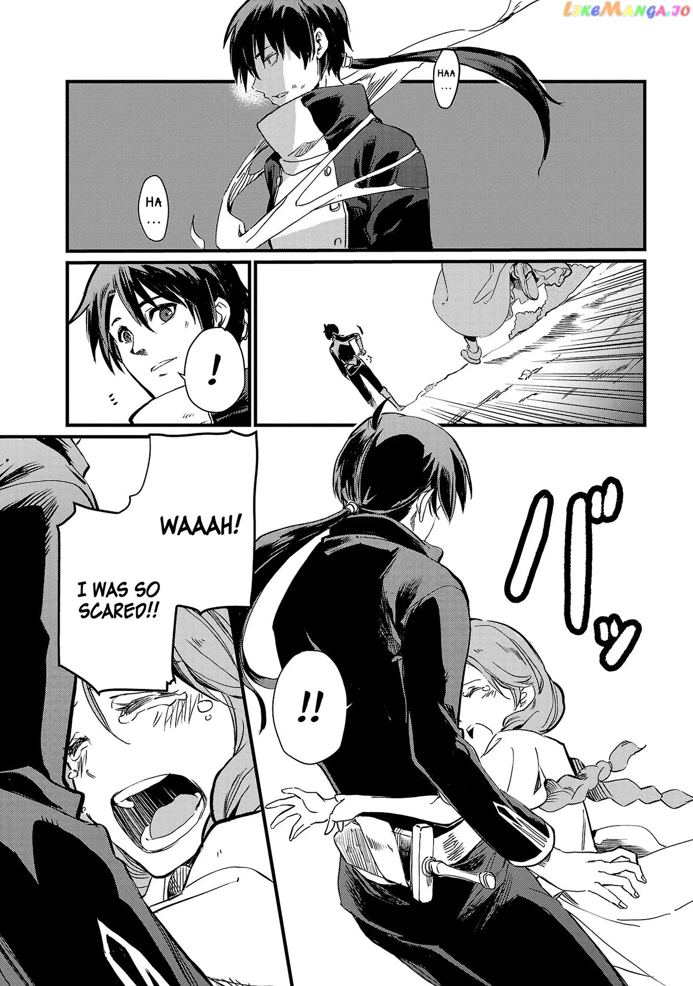 Chronicles of the Jobless Hero ~Ousted From the Duke’s Manor Chapter 4 page 2 - 