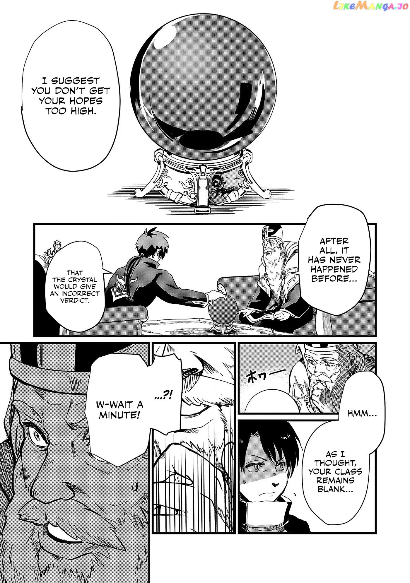 Chronicles of the Jobless Hero ~Ousted From the Duke’s Manor Chapter 4 page 14 - 