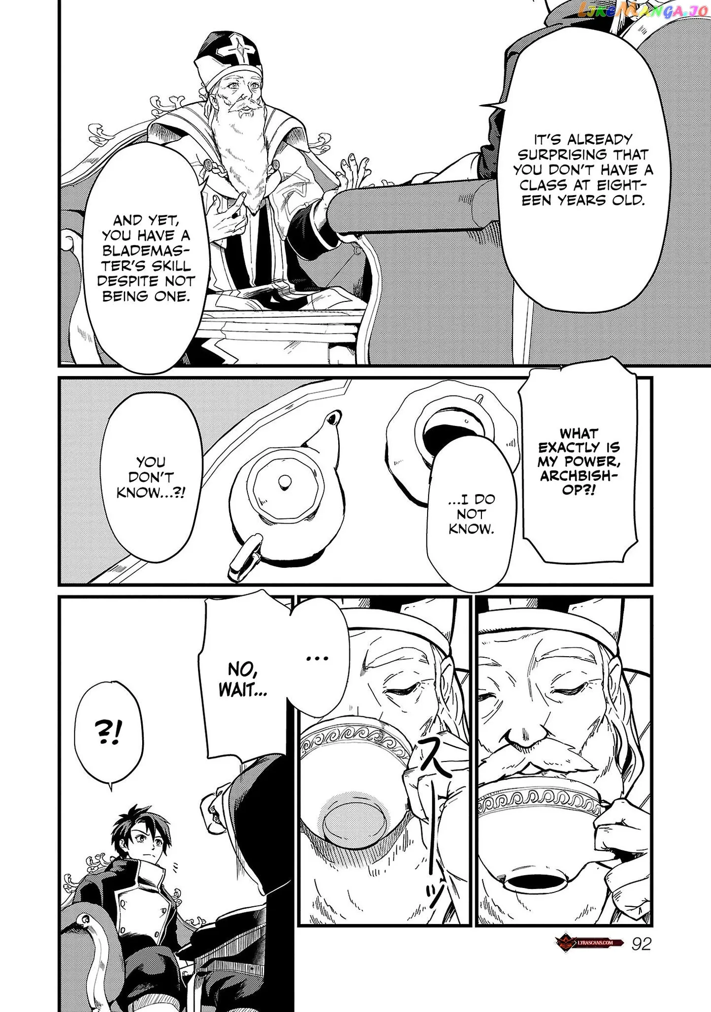 Chronicles of the Jobless Hero ~Ousted From the Duke’s Manor Chapter 4 page 17 - 