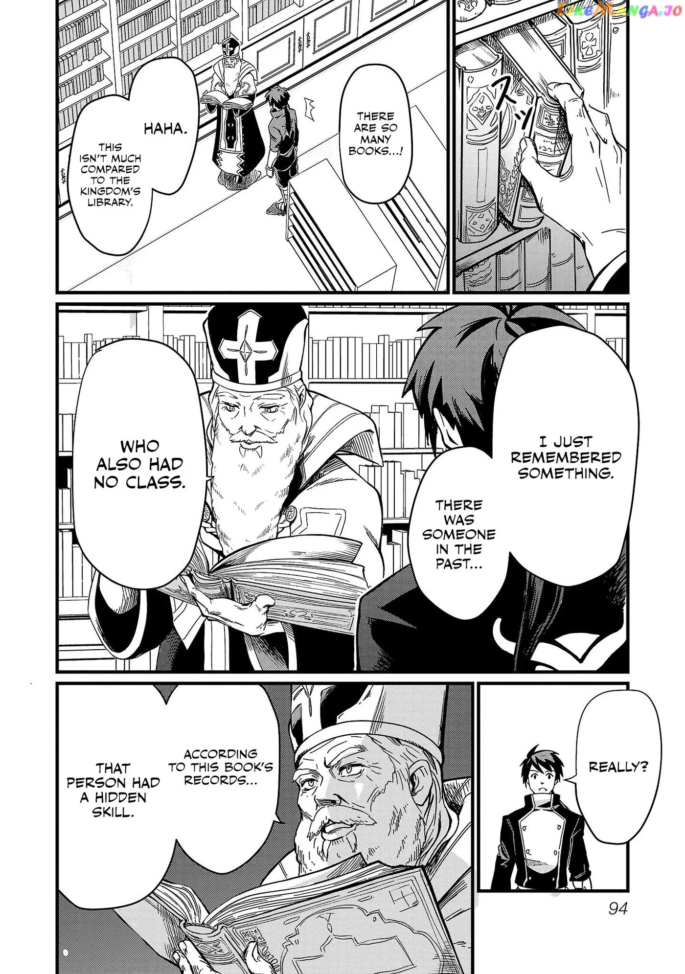 Chronicles of the Jobless Hero ~Ousted From the Duke’s Manor Chapter 4 page 19 - 