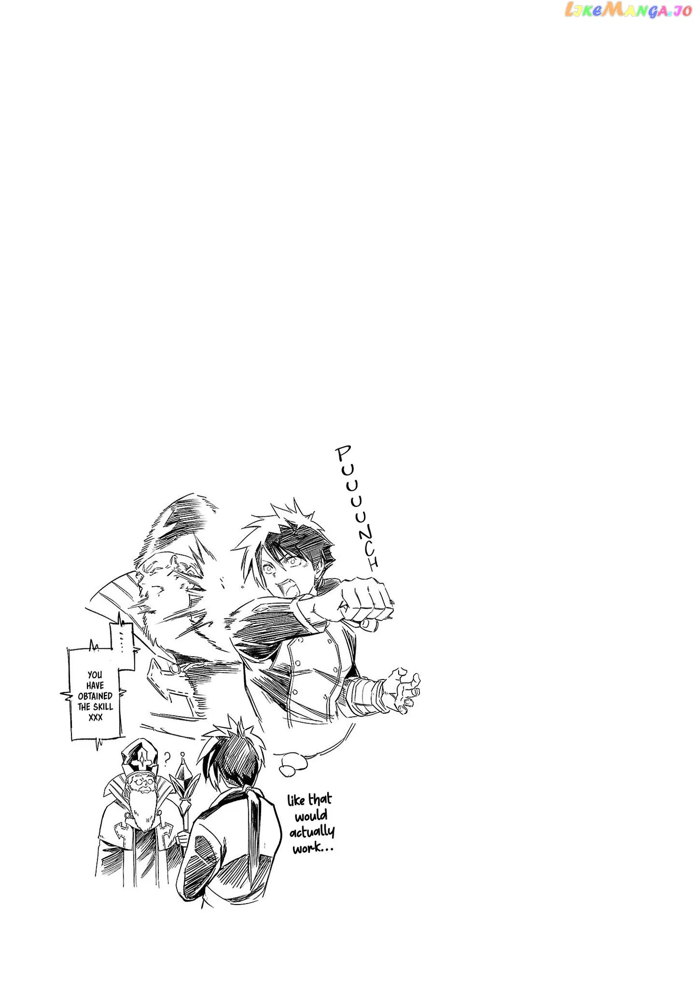 Chronicles of the Jobless Hero ~Ousted From the Duke’s Manor Chapter 4 page 26 - 