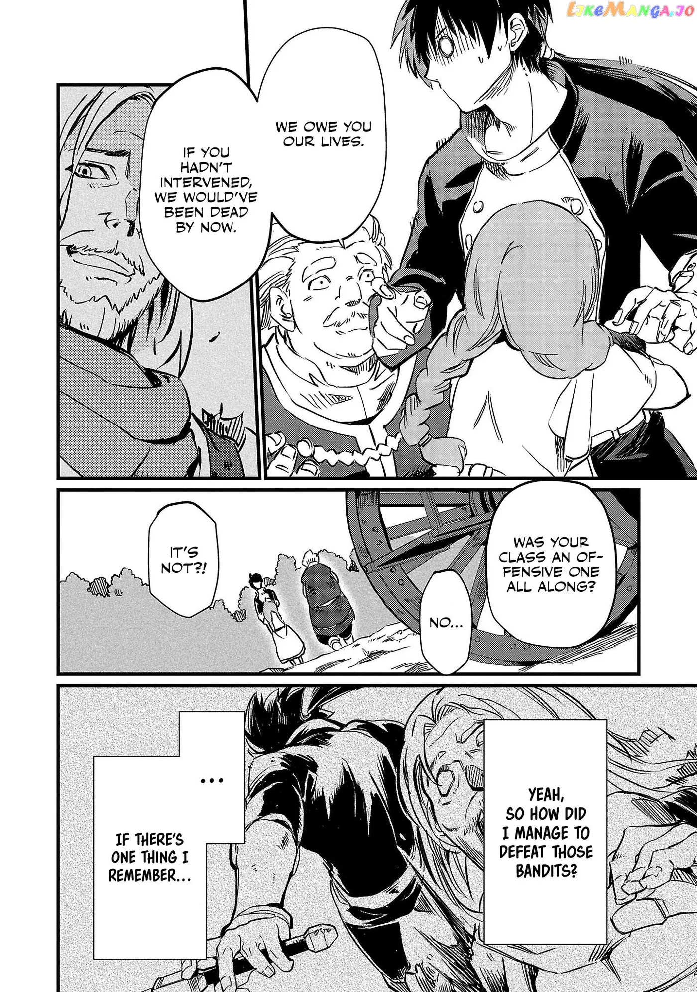 Chronicles of the Jobless Hero ~Ousted From the Duke’s Manor Chapter 4 page 5 - 
