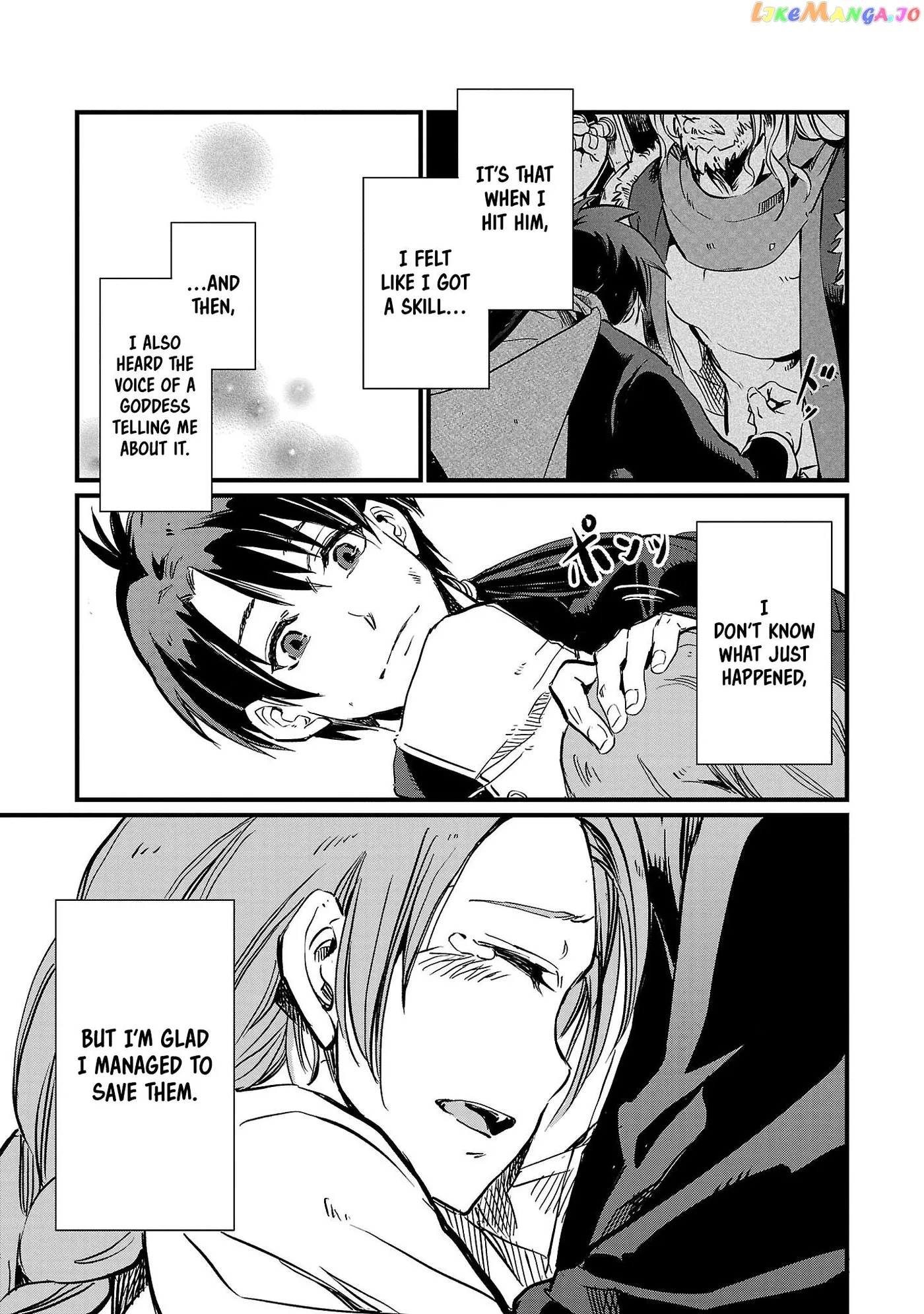 Chronicles of the Jobless Hero ~Ousted From the Duke’s Manor Chapter 4 page 6 - 