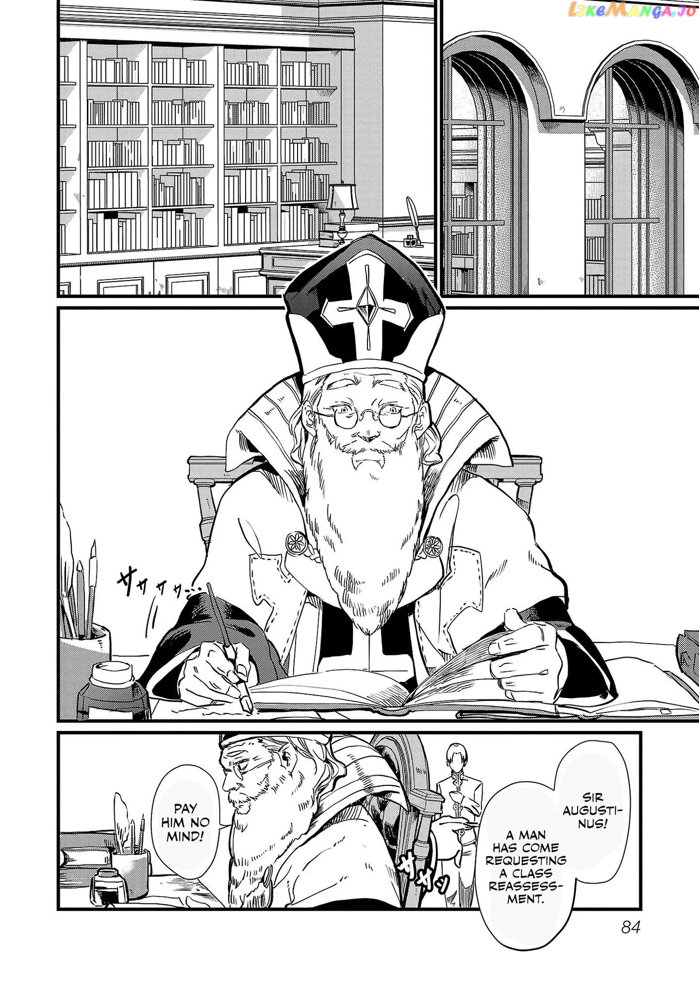 Chronicles of the Jobless Hero ~Ousted From the Duke’s Manor Chapter 4 page 9 - 