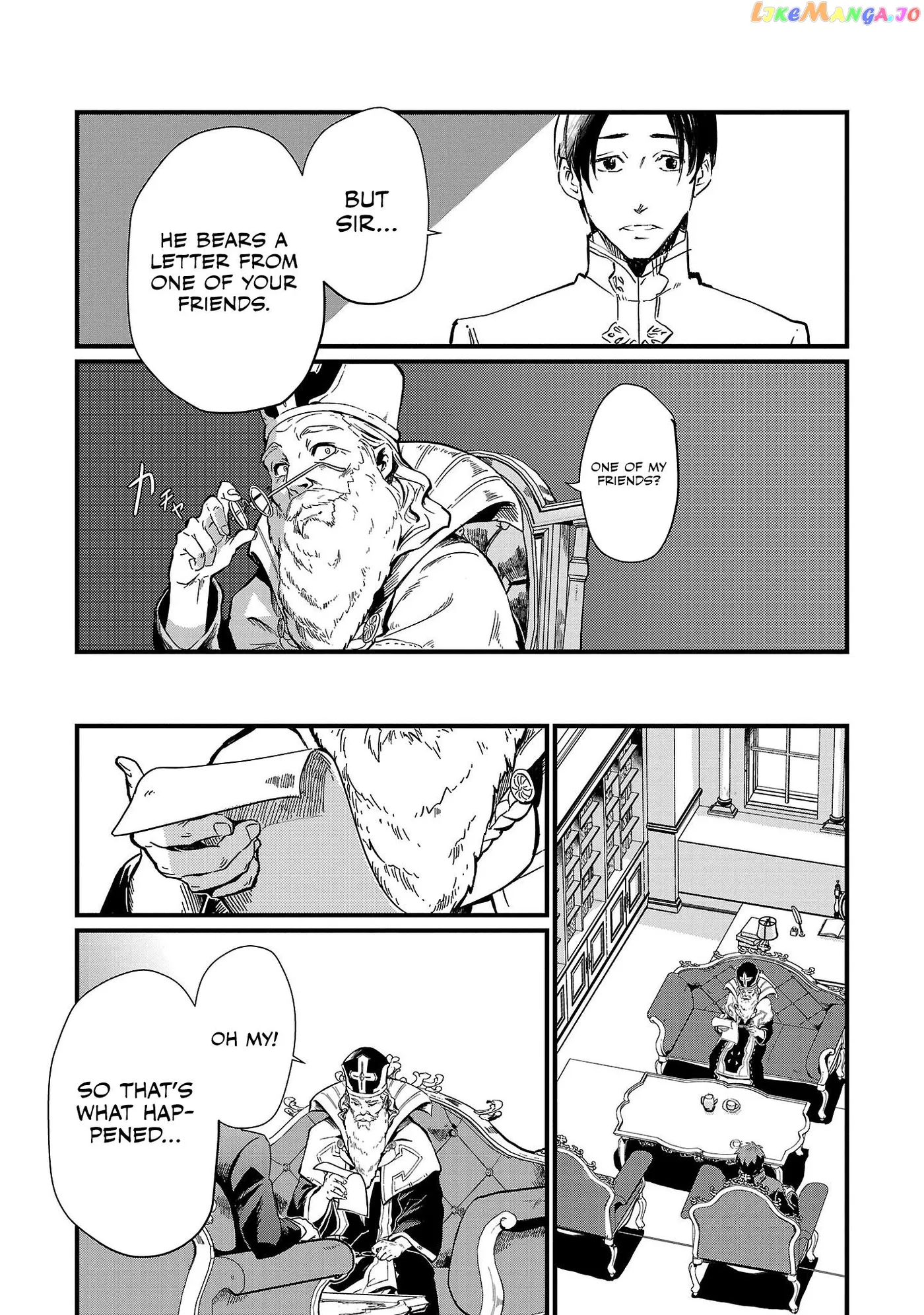 Chronicles of the Jobless Hero ~Ousted From the Duke’s Manor Chapter 4 page 10 - 