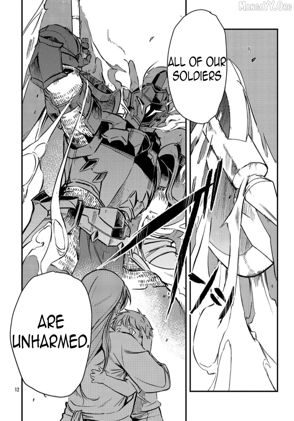 Chronicles of the Jobless Hero ~Ousted From the Duke’s Manor Chapter 40 page 14 - 