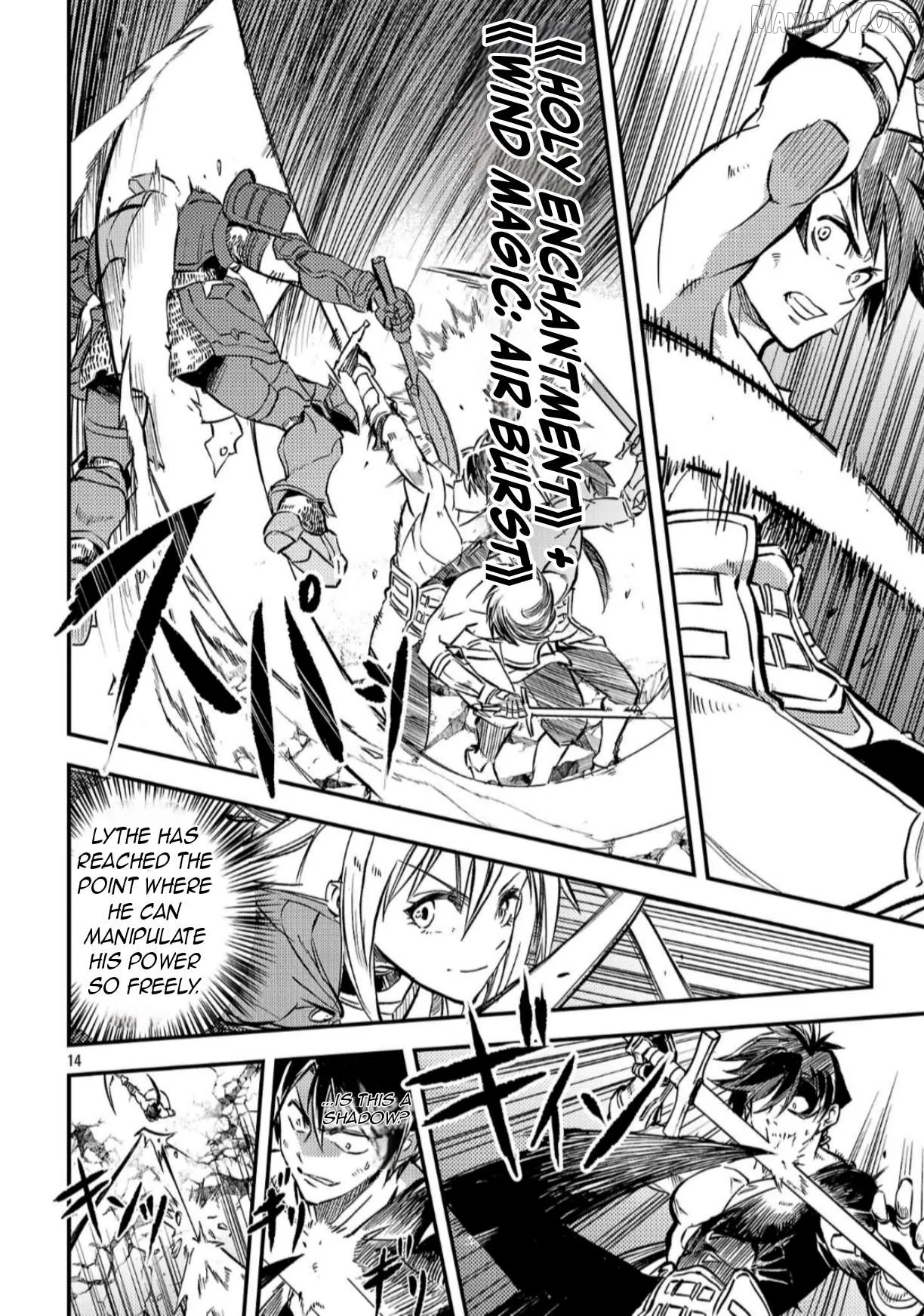 Chronicles of the Jobless Hero ~Ousted From the Duke’s Manor Chapter 40 page 16 - 