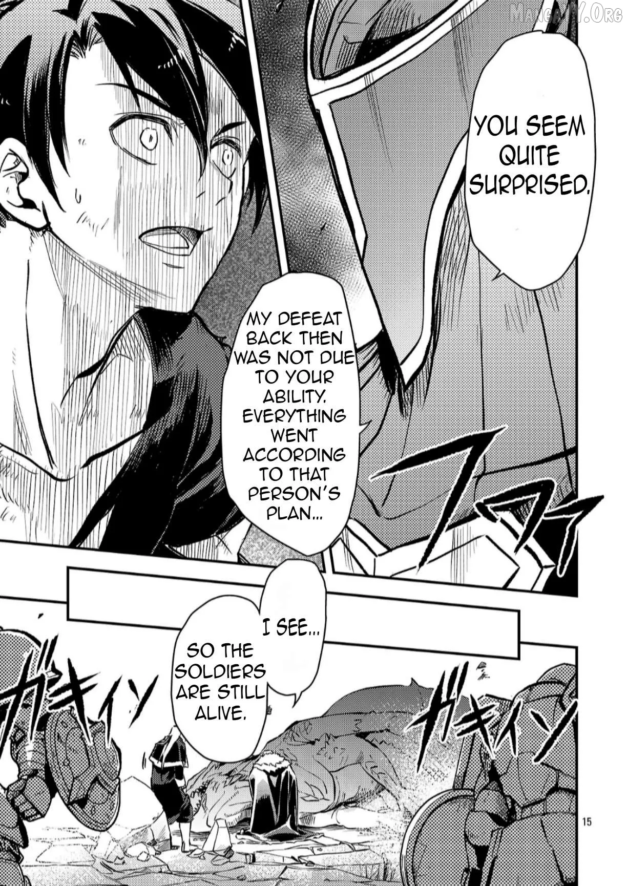 Chronicles of the Jobless Hero ~Ousted From the Duke’s Manor Chapter 40 page 17 - 