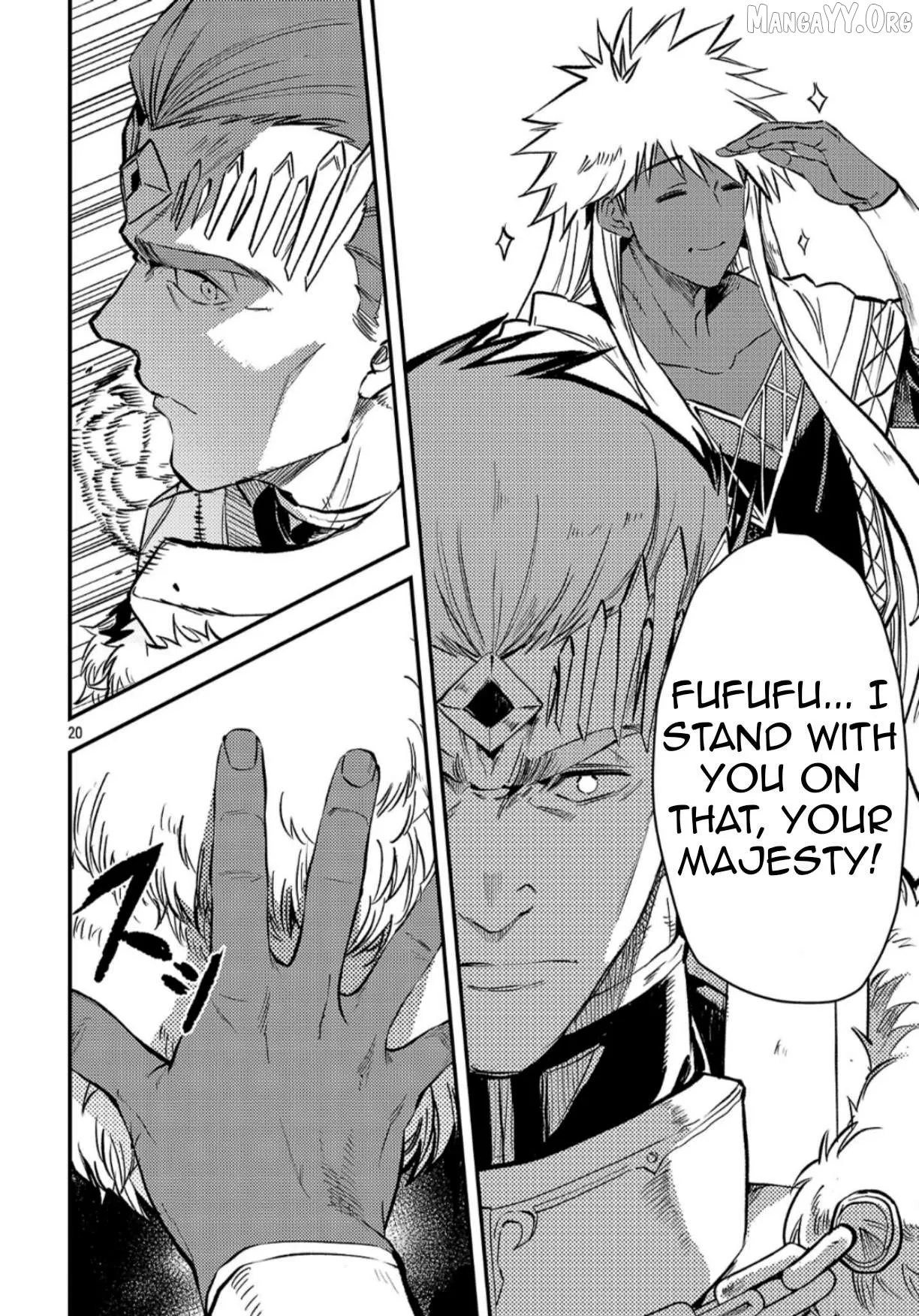Chronicles of the Jobless Hero ~Ousted From the Duke’s Manor Chapter 40 page 22 - 