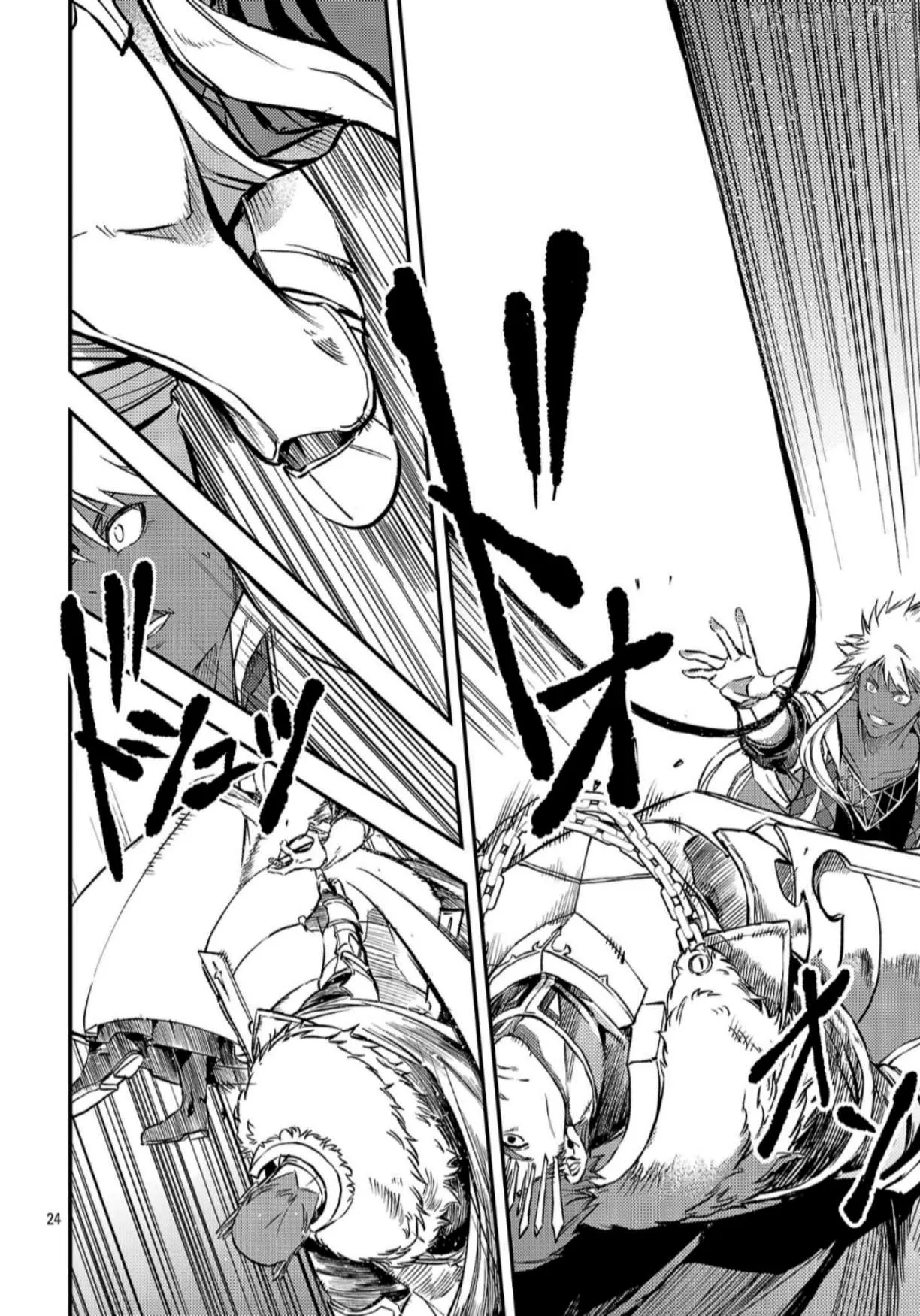 Chronicles of the Jobless Hero ~Ousted From the Duke’s Manor Chapter 40 page 26 - 