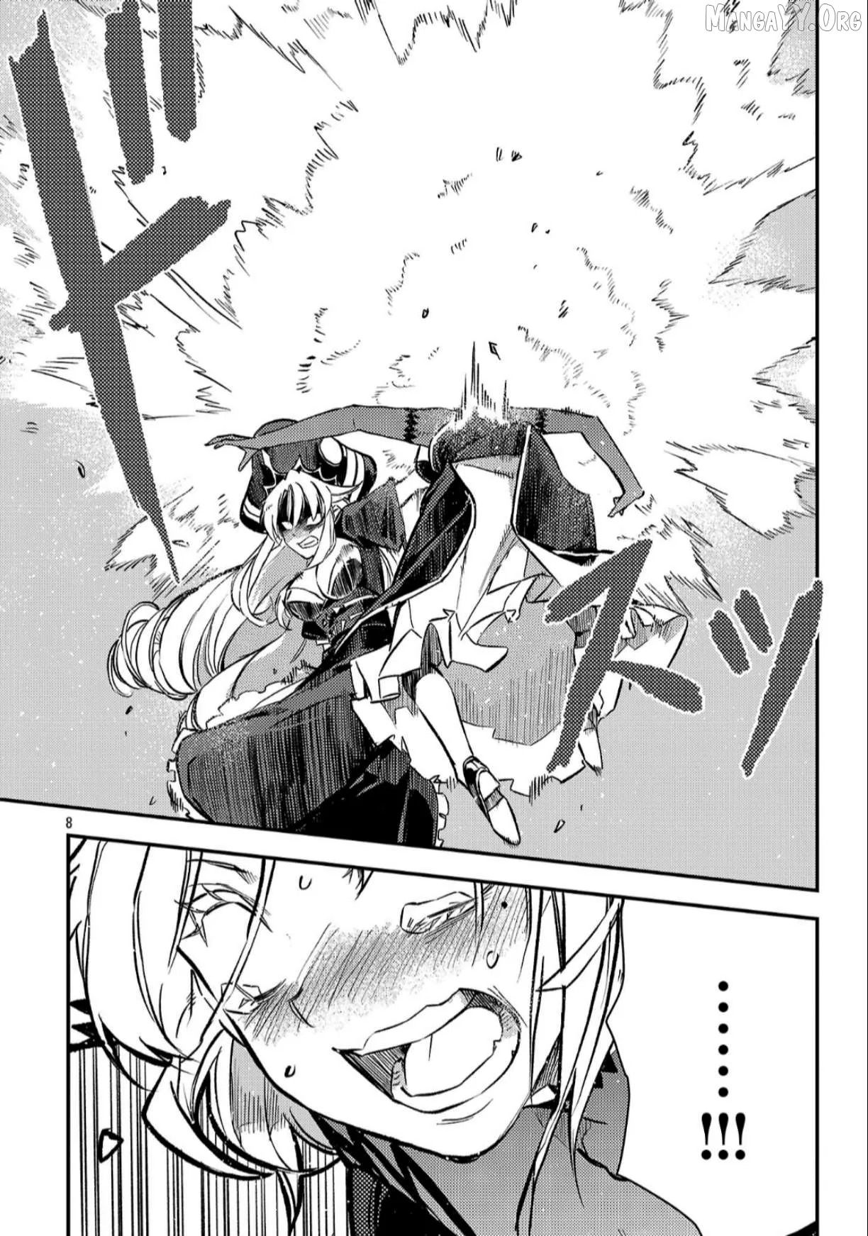 Chronicles of the Jobless Hero ~Ousted From the Duke’s Manor Chapter 41 page 11 - 