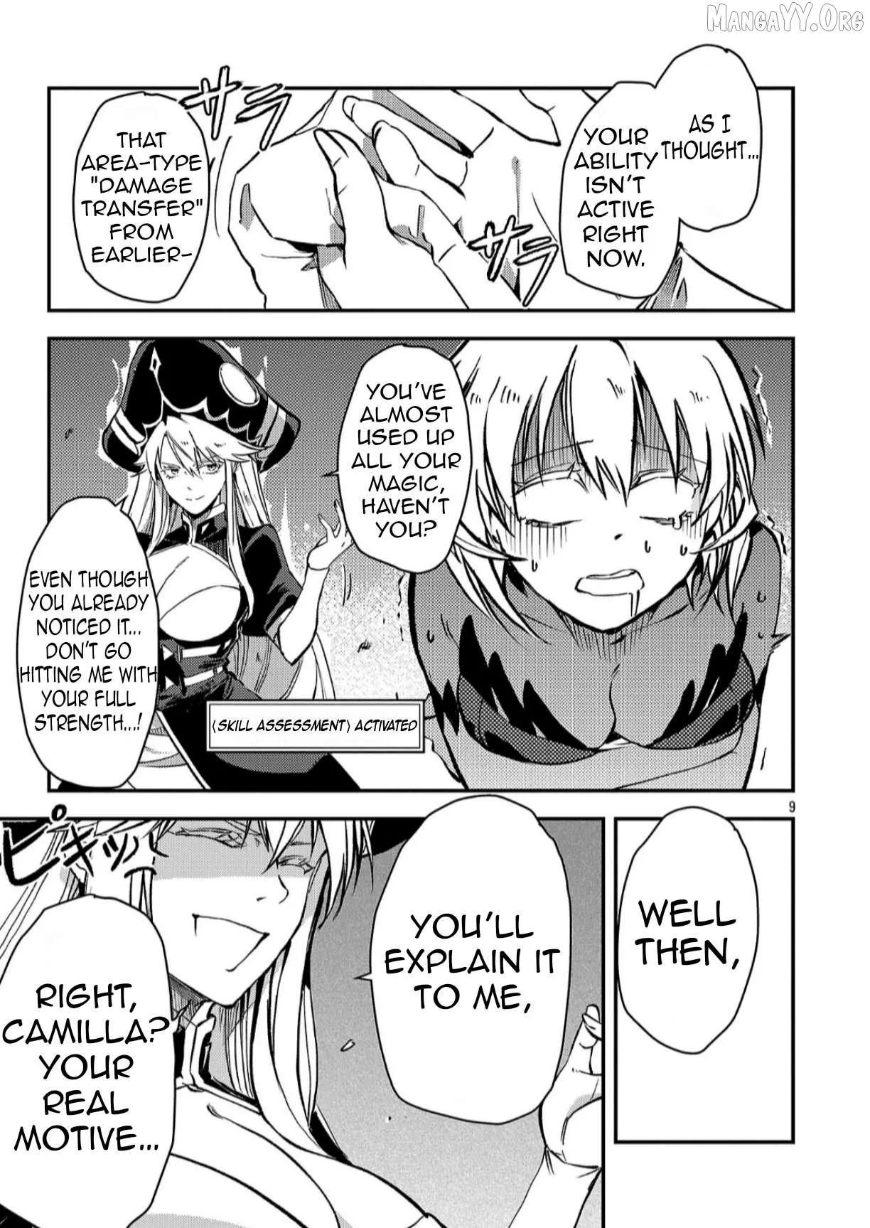 Chronicles of the Jobless Hero ~Ousted From the Duke’s Manor Chapter 41 page 12 - 