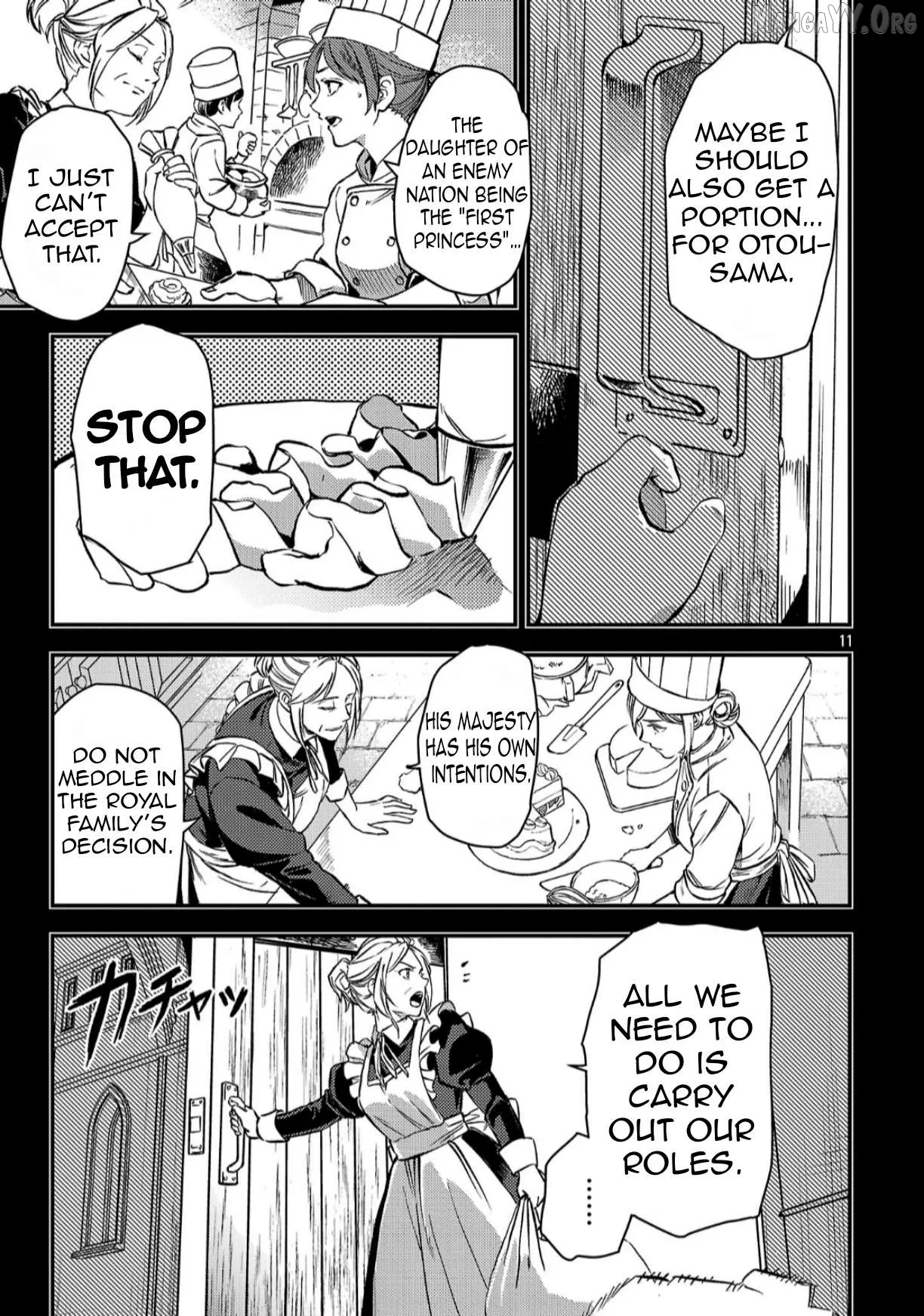 Chronicles of the Jobless Hero ~Ousted From the Duke’s Manor Chapter 41 page 14 - 