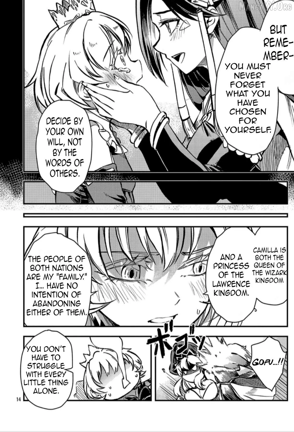 Chronicles of the Jobless Hero ~Ousted From the Duke’s Manor Chapter 41 page 17 - 