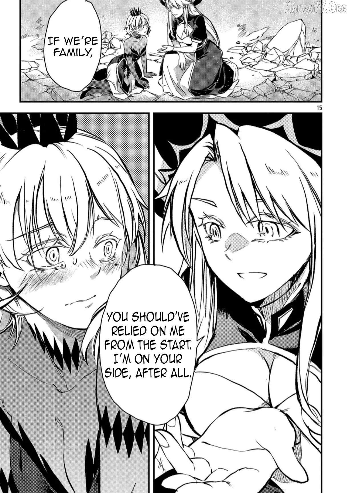 Chronicles of the Jobless Hero ~Ousted From the Duke’s Manor Chapter 41 page 18 - 