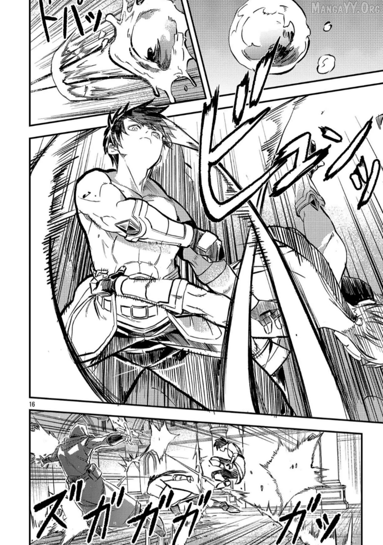 Chronicles of the Jobless Hero ~Ousted From the Duke’s Manor Chapter 41 page 19 - 