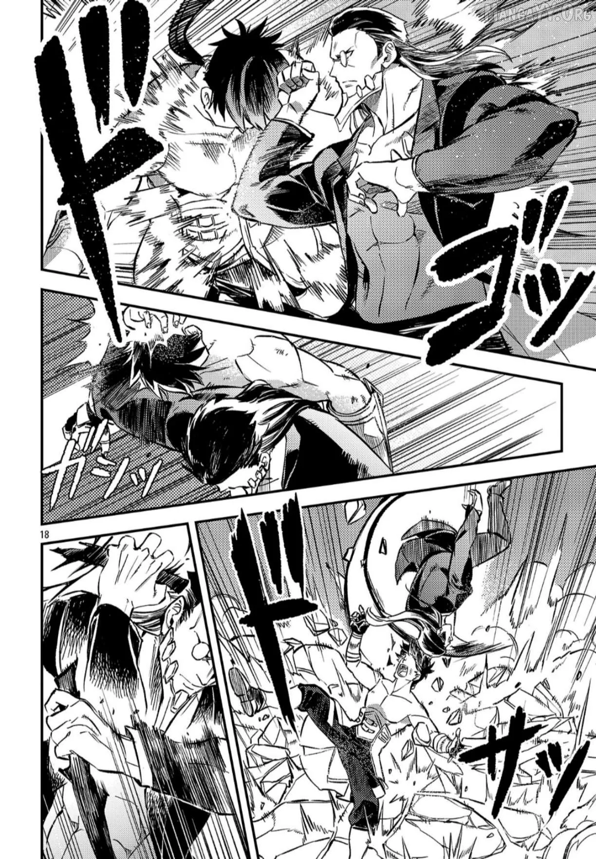 Chronicles of the Jobless Hero ~Ousted From the Duke’s Manor Chapter 41 page 21 - 