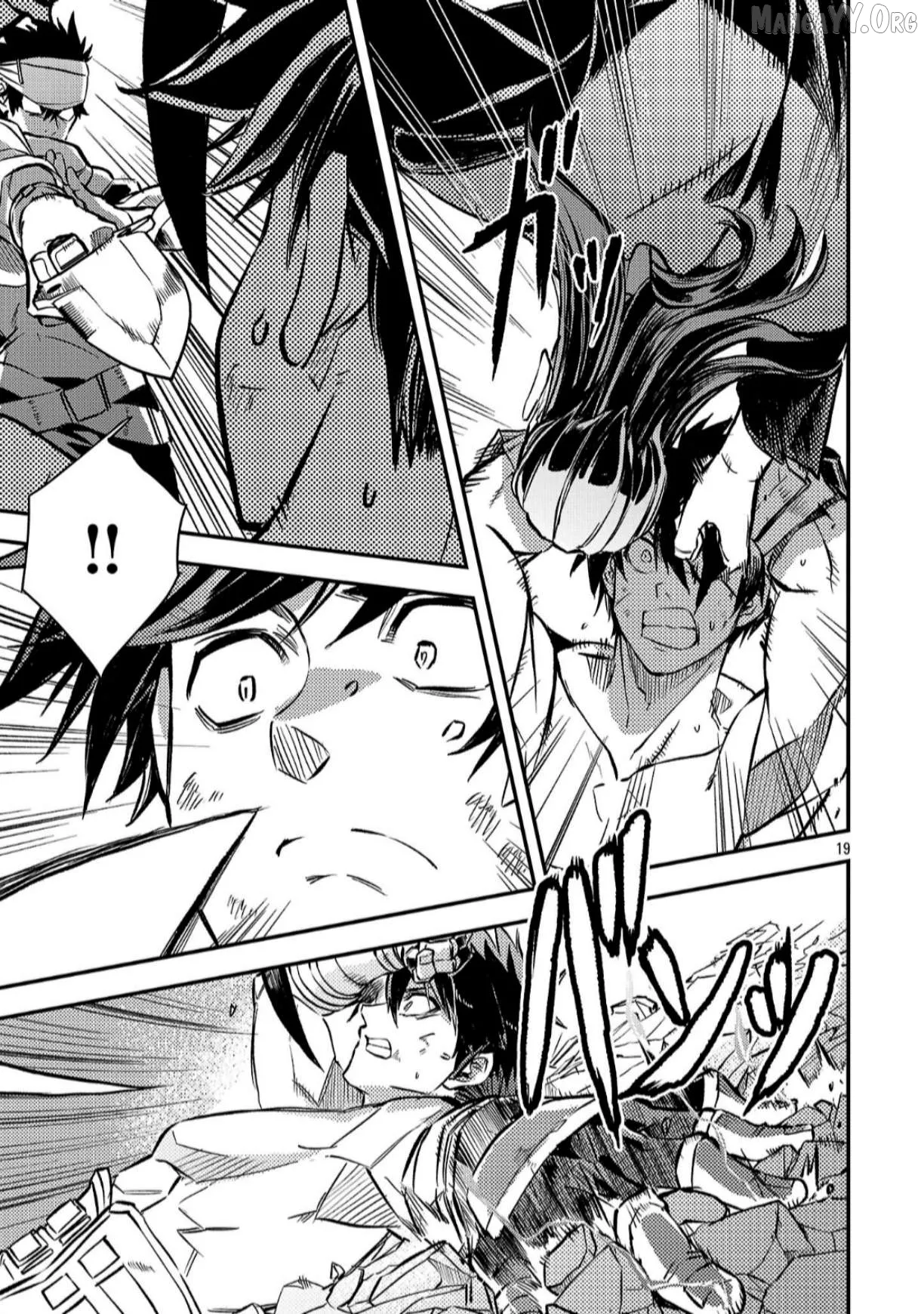 Chronicles of the Jobless Hero ~Ousted From the Duke’s Manor Chapter 41 page 22 - 