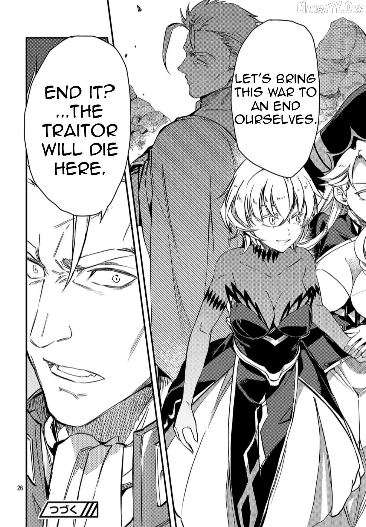 Chronicles of the Jobless Hero ~Ousted From the Duke’s Manor Chapter 41 page 29 - 