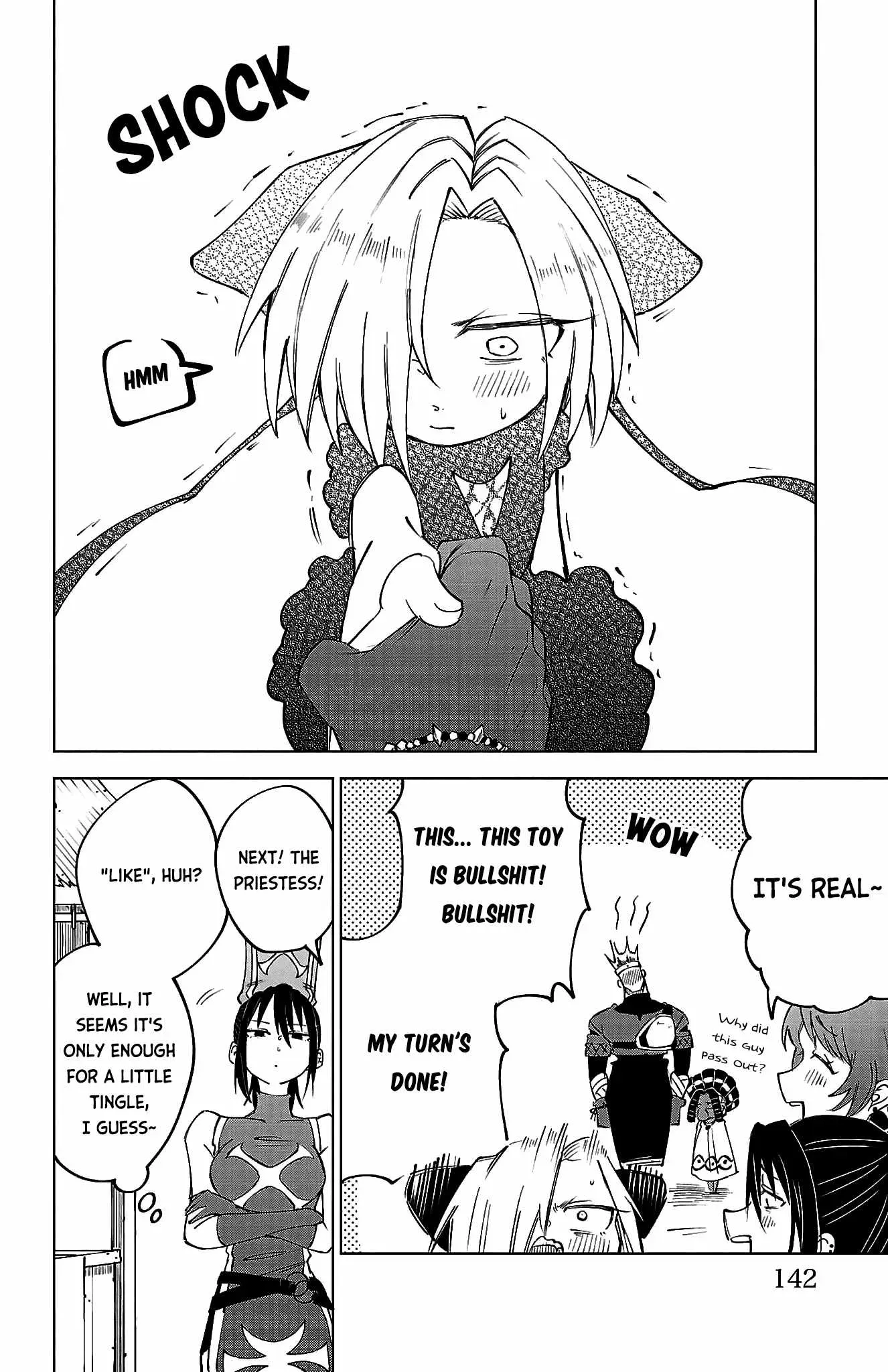 Chronicles of the Jobless Hero ~Ousted From the Duke’s Manor Chapter 42 page 17 - 