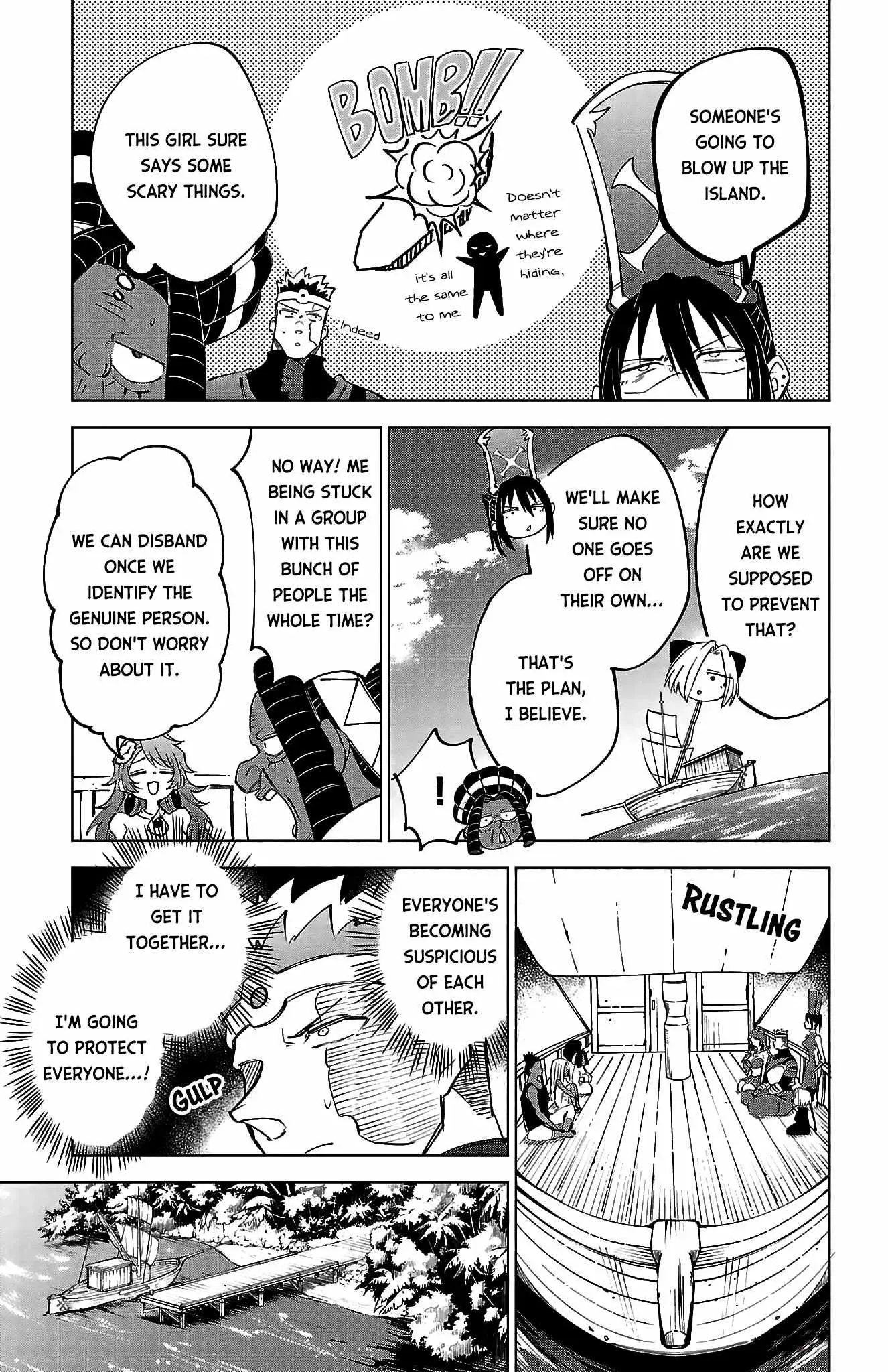 Chronicles of the Jobless Hero ~Ousted From the Duke’s Manor Chapter 42 page 8 - 