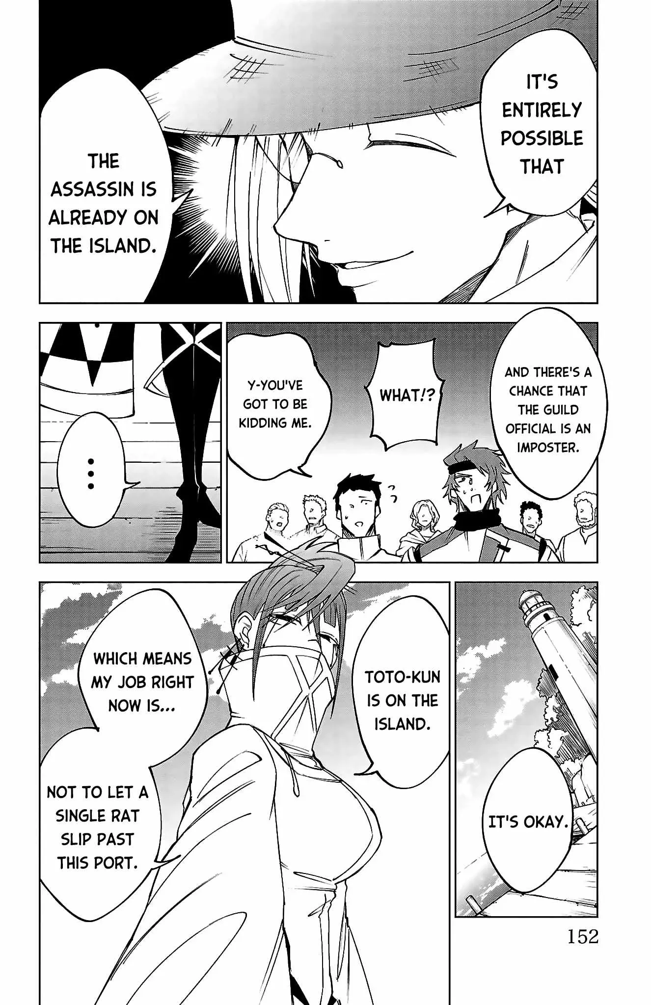 Chronicles of the Jobless Hero ~Ousted From the Duke’s Manor Chapter 43 page 5 - 