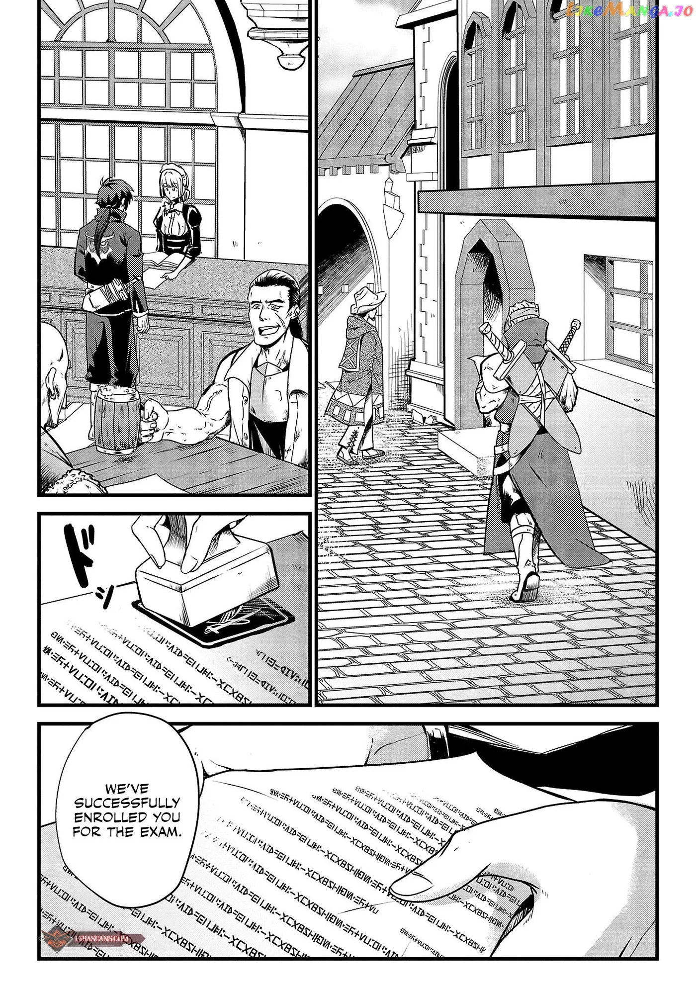 Chronicles of the Jobless Hero ~Ousted From the Duke’s Manor Chapter 5 page 2 - 