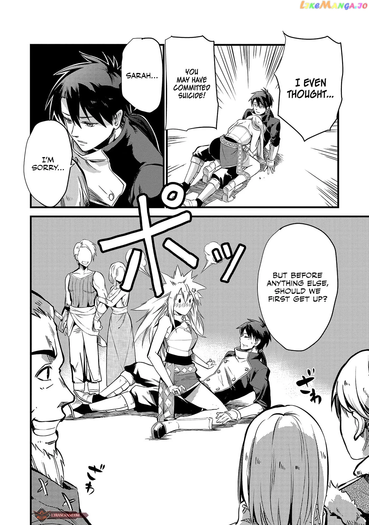 Chronicles of the Jobless Hero ~Ousted From the Duke’s Manor Chapter 5 page 11 - 