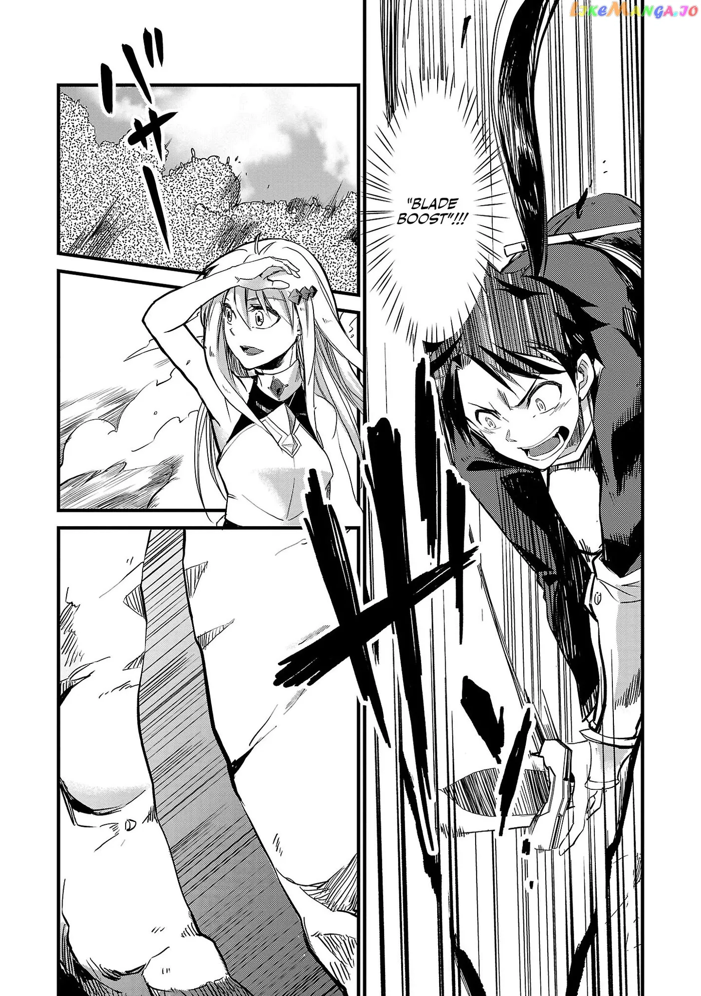 Chronicles of the Jobless Hero ~Ousted From the Duke’s Manor Chapter 5 page 18 - 
