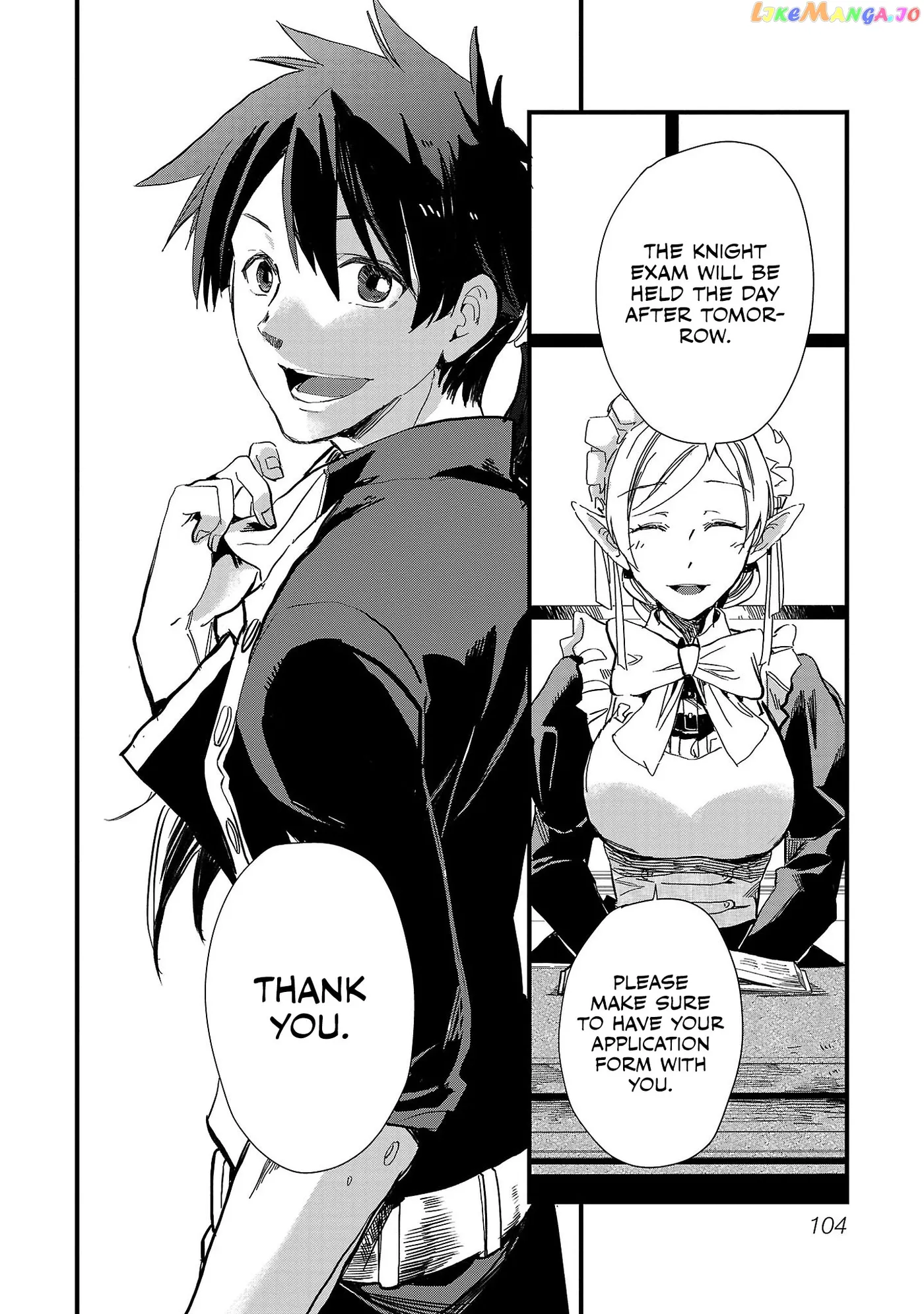 Chronicles of the Jobless Hero ~Ousted From the Duke’s Manor Chapter 5 page 3 - 