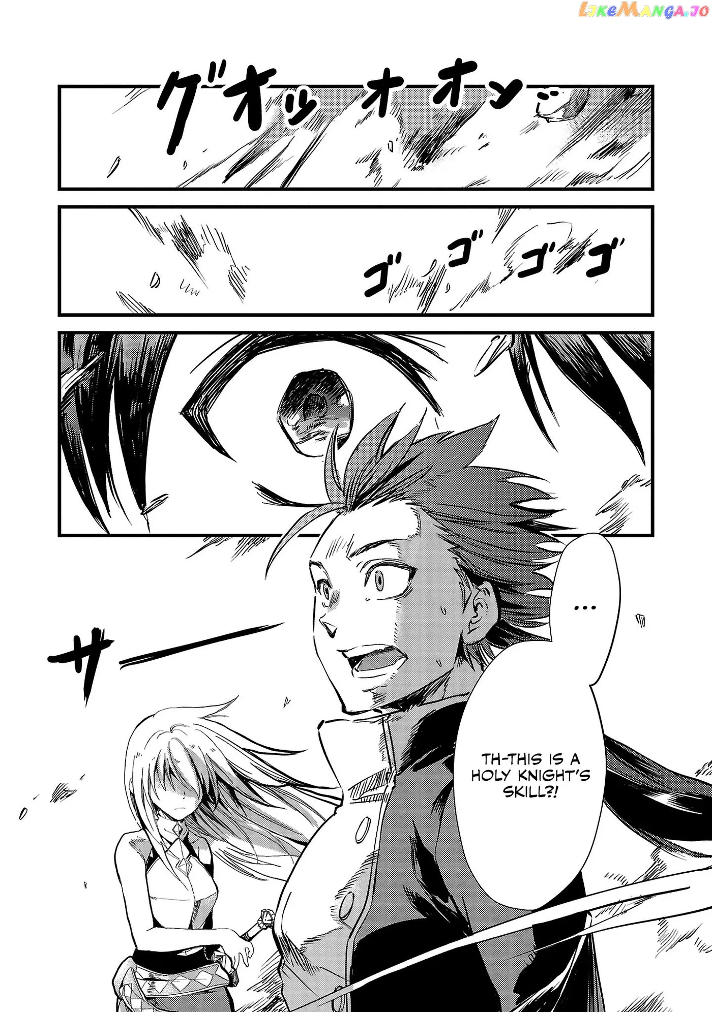 Chronicles of the Jobless Hero ~Ousted From the Duke’s Manor Chapter 5 page 21 - 